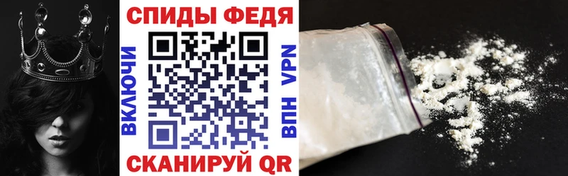 купить закладку  ссылка на мегу как зайти  АМФ Розовый  Усть-Лабинск 