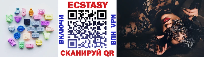 Ecstasy Philipp Plein сколько стоит Усть-Лабинск