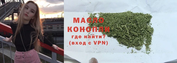 герыч Михайловск