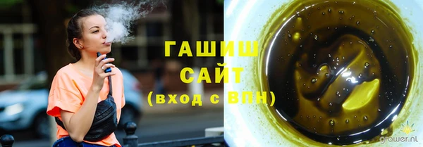 марки nbome Наволоки