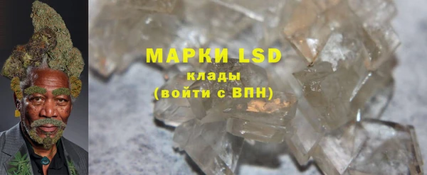 марки nbome Наволоки