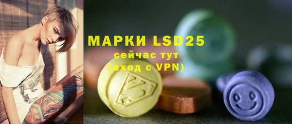 трава Абинск