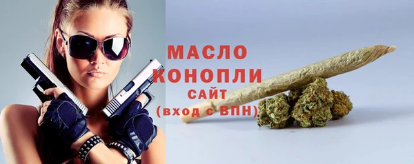 герыч Михайловск