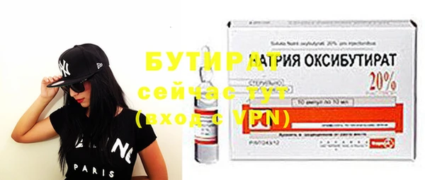 марки nbome Наволоки