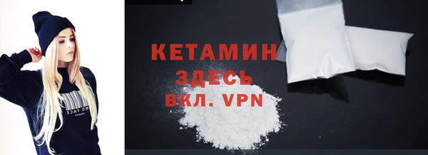 ПСИЛОЦИБИНОВЫЕ ГРИБЫ Михайловка