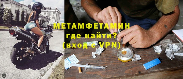 индика Михайлов