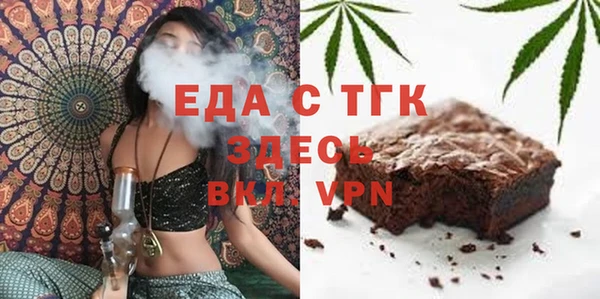 марки nbome Наволоки
