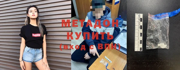 соль ск Надым