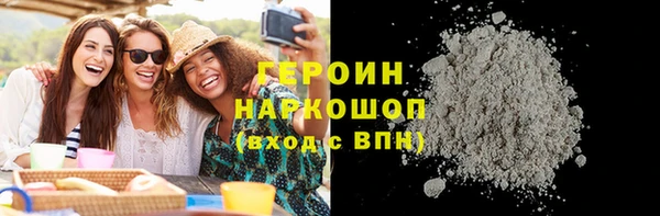 индика Михайлов