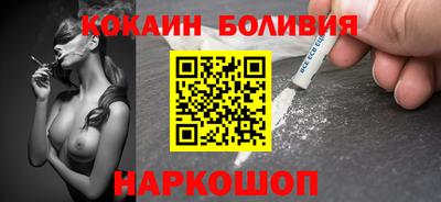 трава Волжск