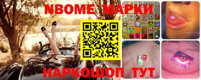 мяу мяу мука Волгодонск