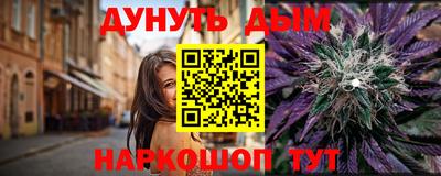ПСИЛОЦИБИНОВЫЕ ГРИБЫ Абакан