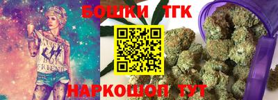 марки nbome Волжский