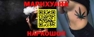 марки nbome Волжский