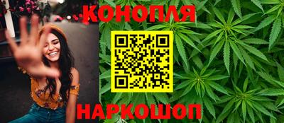 марки nbome Волжский