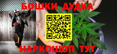 трава Волжск