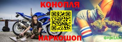 трава Волжск