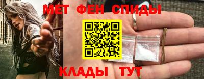 трава Волжск