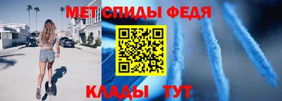 марки nbome Волжский