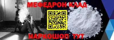 марки nbome Волжский