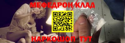 марки nbome Волжский