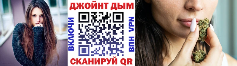 Бошки Шишки Ganja  хочу   Усть-Лабинск 